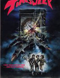 Timesweep (видео)