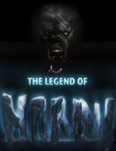 Легенда о МорДу (видео)