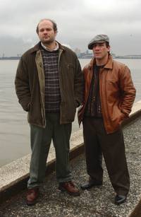 Кадр Прослушка