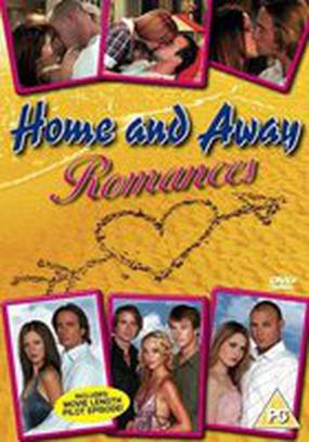 Дома и в гостях: Романсы (видео)