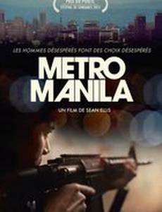 Метрополитен Манила