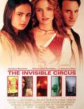 Постер из фильма "Невидимый цирк" - 1
