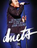 Постер из фильма "Duets" - 1