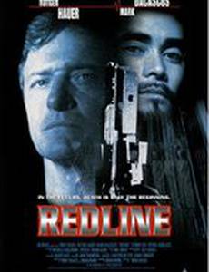 Красный след