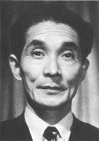 Широ Тойода