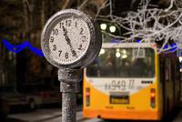 Кадр Тариф Новогодний