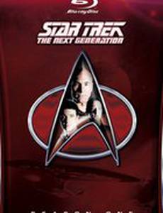 Energized: Taking the Next Generation to the Next Level