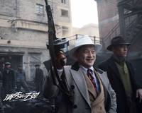 Кадр Призрачные пули