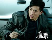 Кадр Нарковойна