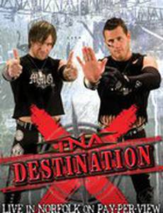 TNA Назначение X