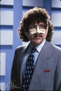 Кадр Ультравысокая частота