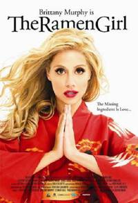 Постер Суши girl