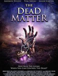 Мертвая плоть