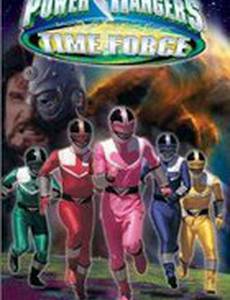 Power Rangers Time Force: Dawn of Destiny (видео)