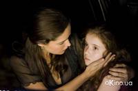 Кадр Знамение