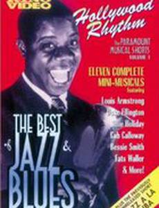 Рапсодия в черных тонах