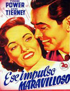 Такой восхитительный порыв