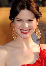 Мариана Клавено фото