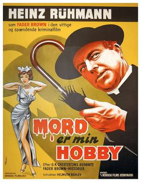 Паршивая овца