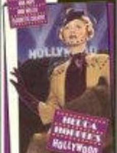 Hedda Hopper's Hollywood No. 1