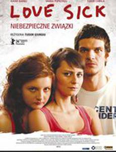 Болезнь любви