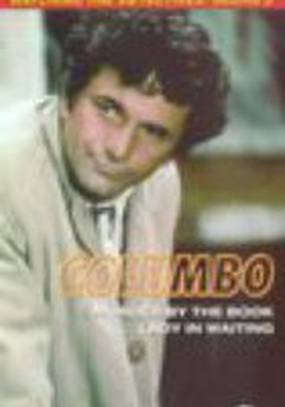 Коломбо: Леди ждет