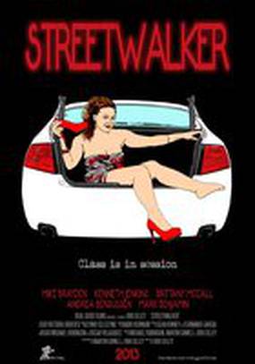 StreetWalker