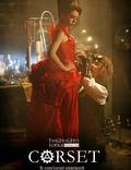 Постер из фильма "Корсет" - 1