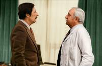 Кадр Призрак свободы