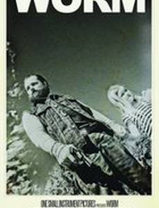 Worm
