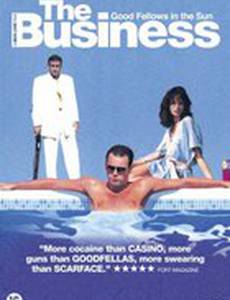 Конкретный бизнес