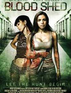 Кровавое пристанище