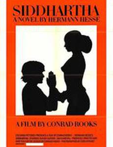 На пути к истине