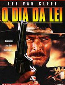 По ту сторону закона