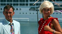 Кадр из фильма "Сваты 4" - 2