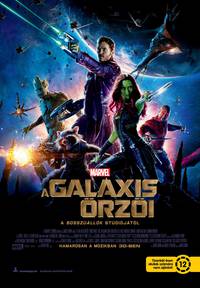 Постер Стражи Галактики