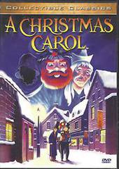 Рождественская история