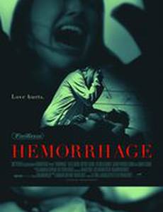 Кровотечение