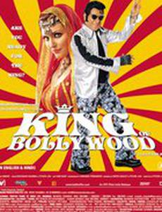 Король Болливуда