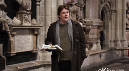 Кадр из фильма "Камень судьбы" - 1