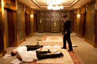 Кадр Шпион: Операция под прикрытием