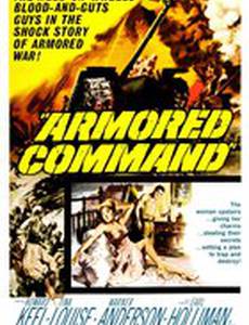 Armored Command