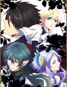 Принц Преисподней: Демоны и реалист