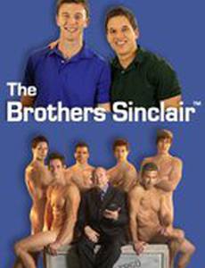Братья Синклер