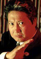 Саммо Хунг Кам-Бо