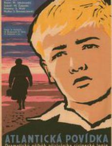 Атлантическая повесть