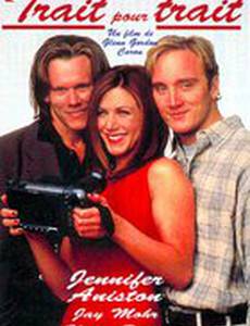 Портрет совершенства