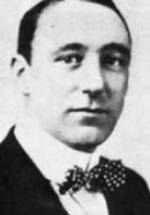 Ламсден Хейр фото