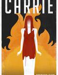 Постер из фильма "Кэрри" - 1