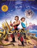 Постер из фильма "Синдбад: Легенда семи морей" - 1